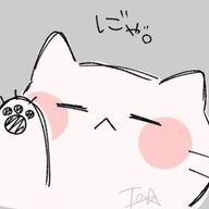 みあ @ちょ-低浮さんのアイコン画像