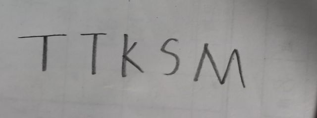 たくみさんさんの壁紙画像