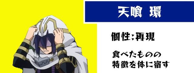 あいら🥧🎮️さんの壁紙画像