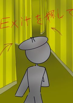 Spranky　EXITを探して