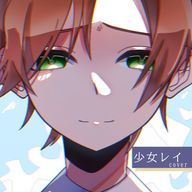 あんもち磯辺団子さんのアイコン画像