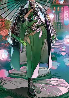 折り紙職人、荘園に行くようで