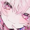 (なまえ)