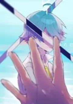 '' 僕だけ '' を忘れた皆へ