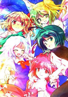 琥鮫の画像加工 .