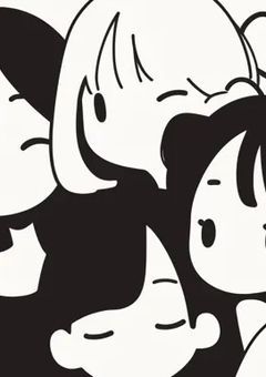 ひらほな短編集