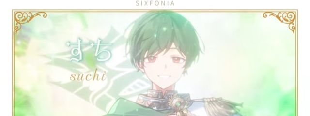 神楽ヒハル@推しが今日も尊いさんの壁紙画像