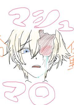 みんな寄ってけ！イラストコンテスト！