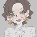 アサ