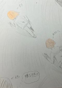 鬼滅の刃イラスト短編集(普通に短編集もやる)