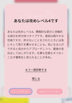 参加型量産工場