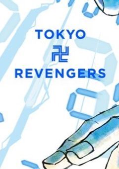 モンスター人間の鬼女、東京卍會の壱番隊特攻隊長でした