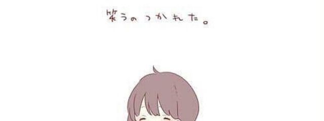 【公式】弚耳朶リア主さんの壁紙画像