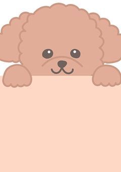 目が覚めたら好きな人の愛犬になっていました!?