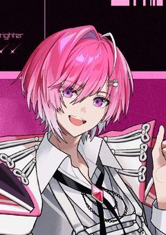 あーども、みかさの妹です。