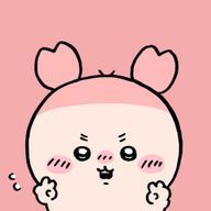 ななし フォロバ💯👍🏻さんのアイコン画像