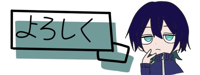 じゃおさんの壁紙画像