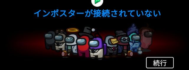 しろふくろう🕊️🍊@放置中さんの壁紙画像