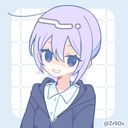 (なまえ)