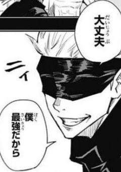 #もしも、人生を最初からやり直せるなら。