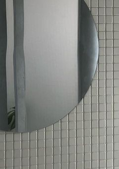 鏡の中のあなたに