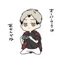 主