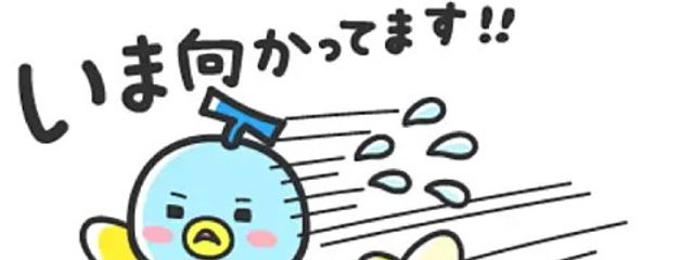 トゥースくん☝️さんの壁紙画像
