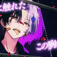 一乃瀬乃愛菜さんのアイコン画像