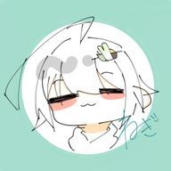 葱。さんのアイコン画像