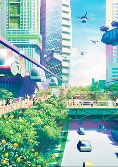 異世界脱出ゲーム