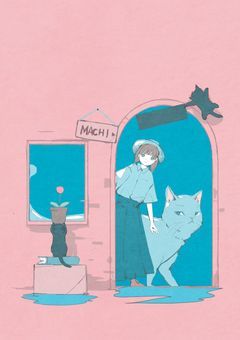 何回目だろう関募