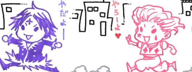 うまうま林檎さんの壁紙画像