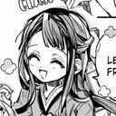 シイ