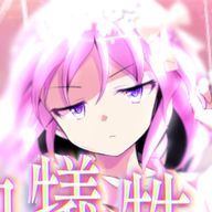 るみむのさぶ@全ては気合いさんのアイコン画像