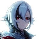 アルレッキーノ