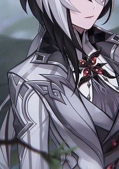 お父様のお気に入り