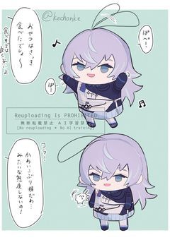 ☆おぬぬめ曲紹介場☆