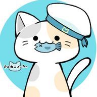 ミケ猫さんのアイコン画像