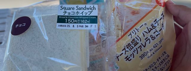 Lime #88さんの壁紙画像