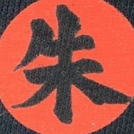 りょうさんのアイコン画像