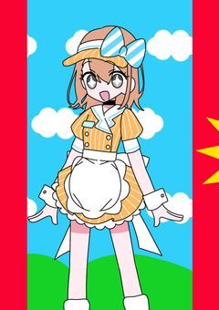 八割方無益な主の雑談部屋☆