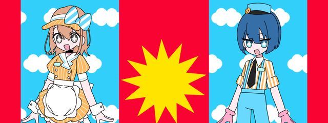 あーる。@低浮上さんの壁紙画像