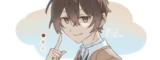 あーる。@低浮上さんの壁紙画像