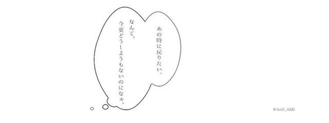 　🍒⟡.·*.さんの壁紙画像