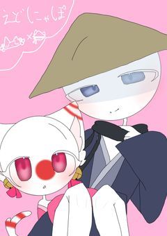 カンヒュ、兵ヒュ用イラスト部屋