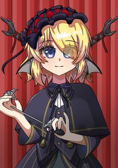 ロスワ部屋!