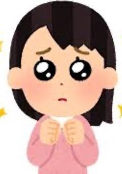 かんぼ  ~  ！！