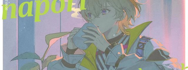 サブがわ　23さんの壁紙画像