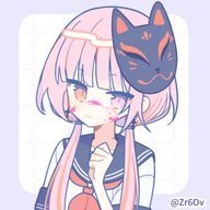 詩和歌さんのアイコン画像