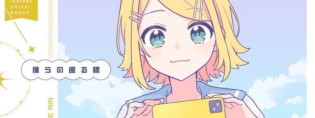 深海 桜 # 中間テスト、無理すぎて滅さんの壁紙画像
